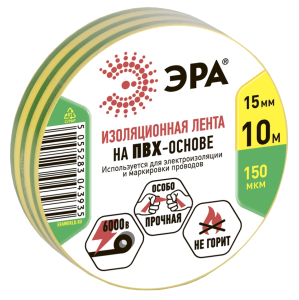 ПВХ-изолента ЭРА 15мм*10м желто-зеленая 43942/43935