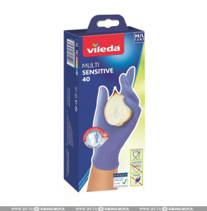Перчатки VILEDA MultiSesitive одноразовые S/M;M/L 40 шт. 5900