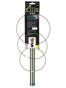 Поддержка для цветов GREEN APPLE 3 кольца 60 см