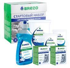Стартовый набор для посудомоечной машины BREZO 87840