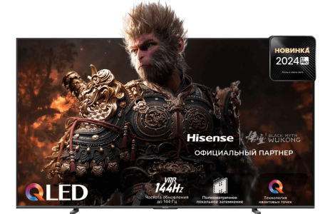 Телевизор Hisense 100E7Q PRO