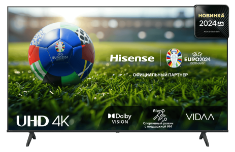 Телевизор Hisense 75A6N