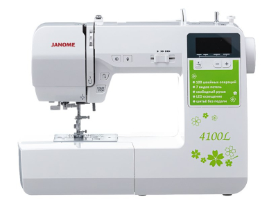 Швейная машина JANOME 4100L