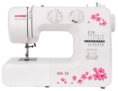 Швейная машина JANOME MX 55 (верт/горизонт. челнок. 15 швейных операций, петля-полуавтомат)