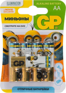 Эл.пит.GP15A 4/1MIN-2CR5 Миньоны блистер 5 шт АА