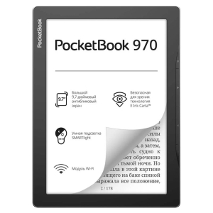 Электронная книга PocketBook PB970-M-CIS Grey