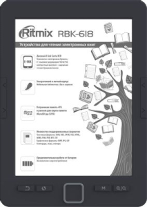 Электронная книга Ritmix RBK-677FL