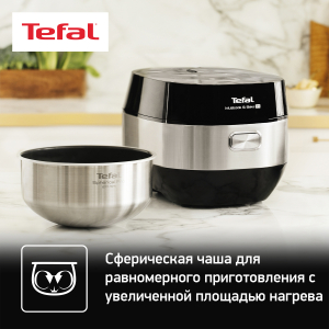 Мультиварка TEFAL RK908A32