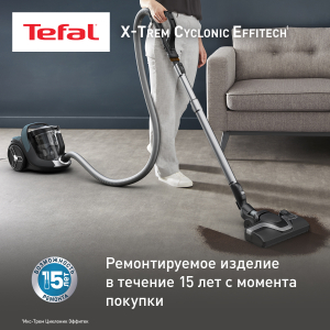 Пылесос TEFAL TW7C71EA