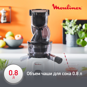 Соковыжималка MOULINEX ZU600110