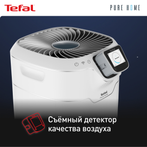 Очиститель воздуха TEFAL PT8080F0