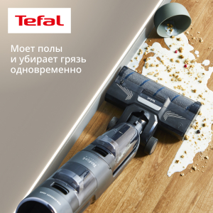 Пылесос вертикальный моющий GF5035F0 X-Combo