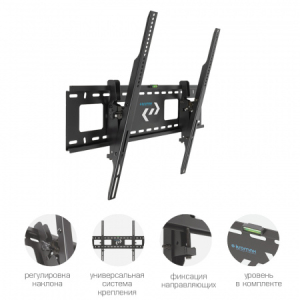 Крепление Kromax STAR-2 black