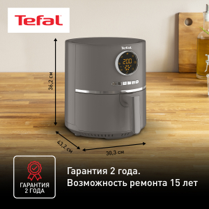 Аэрогриль TEFAL EY111B15