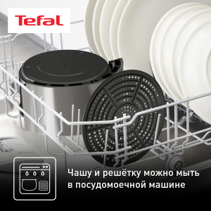 Аэрогриль TEFAL EY111B15