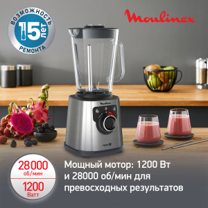 Блендер MOULINEX LM871D10 (высокоскоростной)