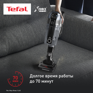 Пылесос TEFAL TY99A8WO