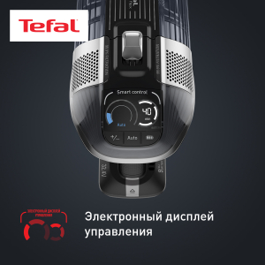 Пылесос TEFAL TY99A8WO