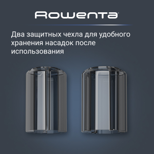 Фен - щетка ROWENTA UB9520F0