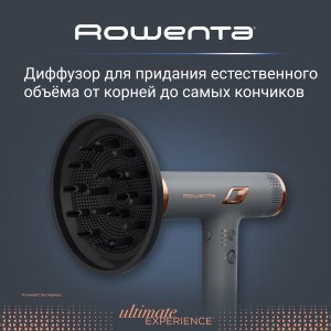 Фен ROWENTA HY8120F0