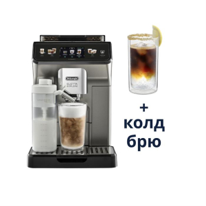 Кофемашина DeLonghi ECAM450.86.T