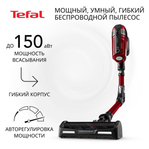 Пылесос TEFAL TY98A9WO