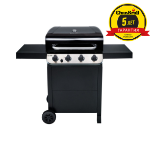 Гриль газовый CHAR-BROIL Performance 4B 468402418